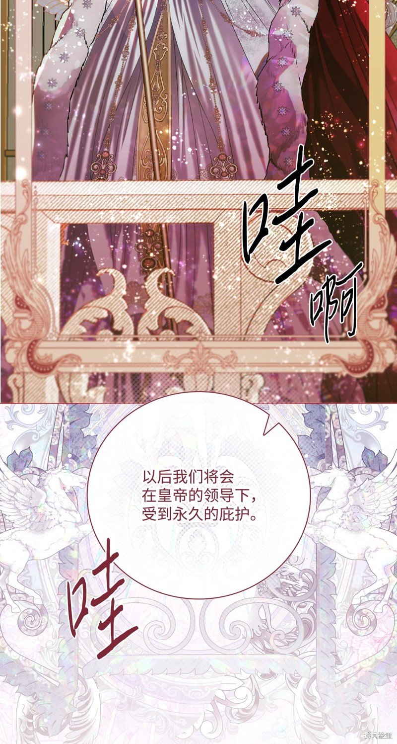 第118话