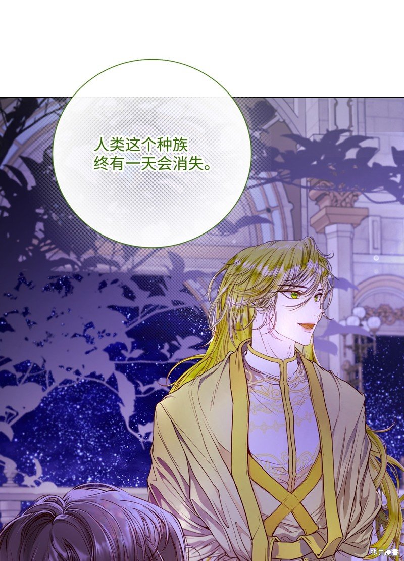 第118话