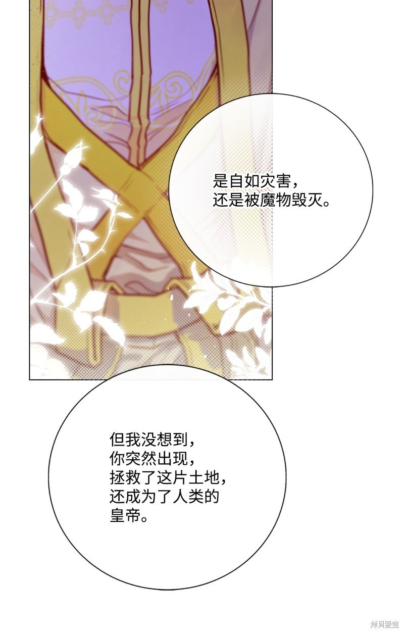 第118话