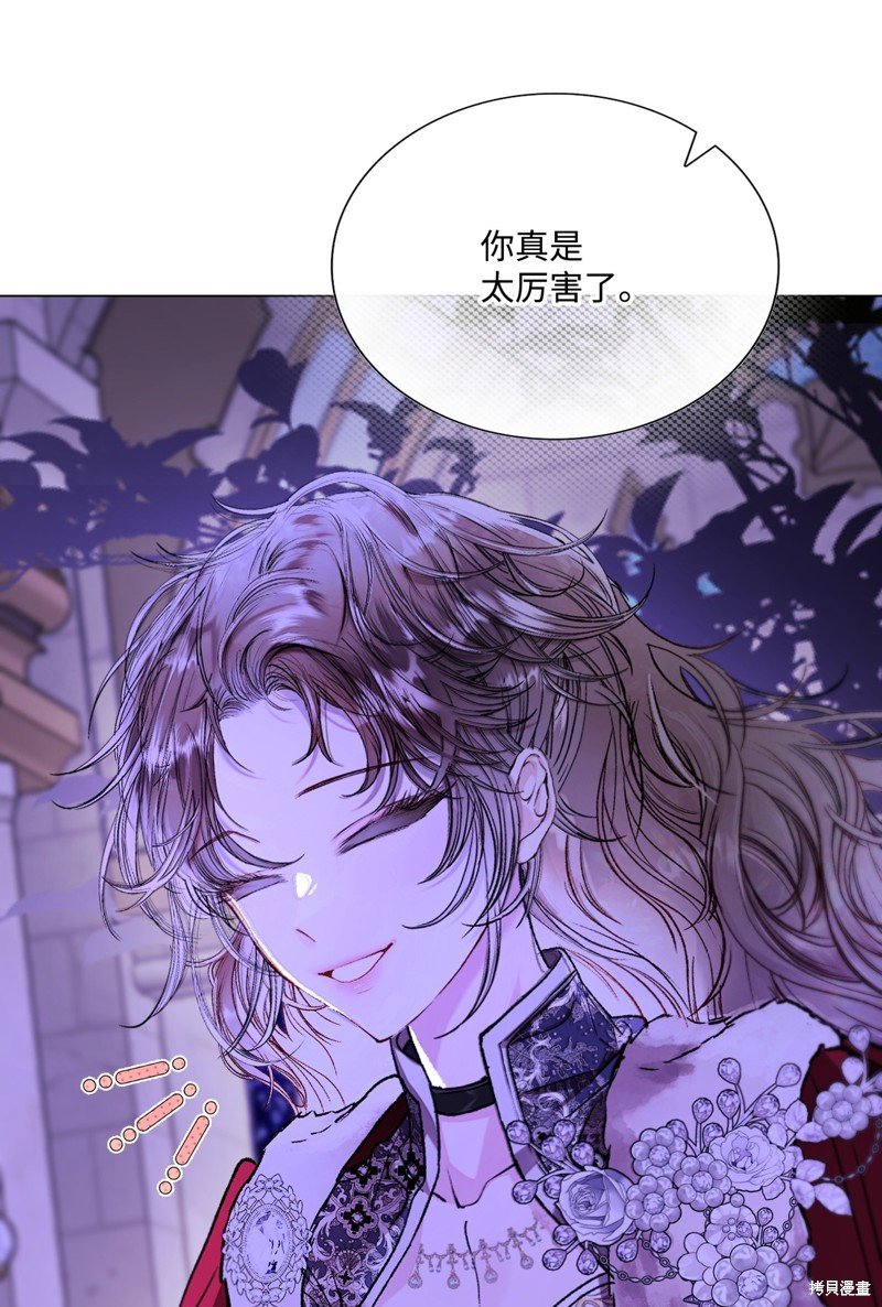 第118话