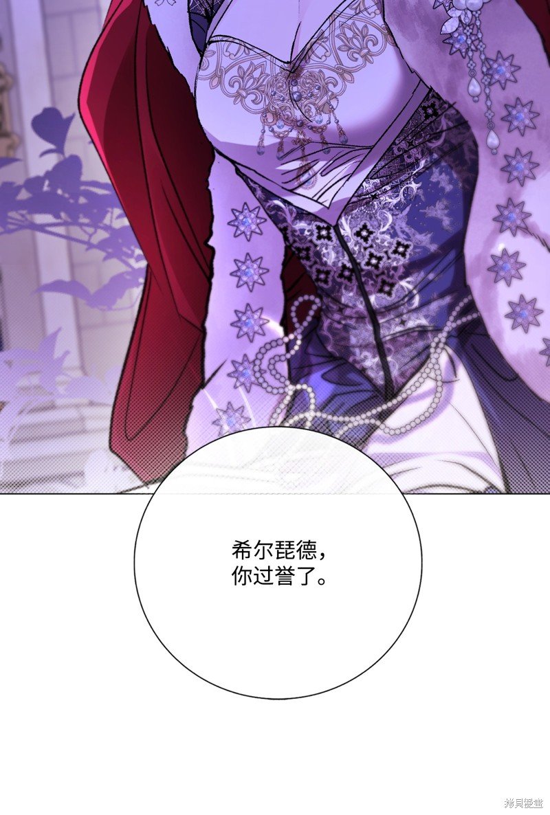 第118话