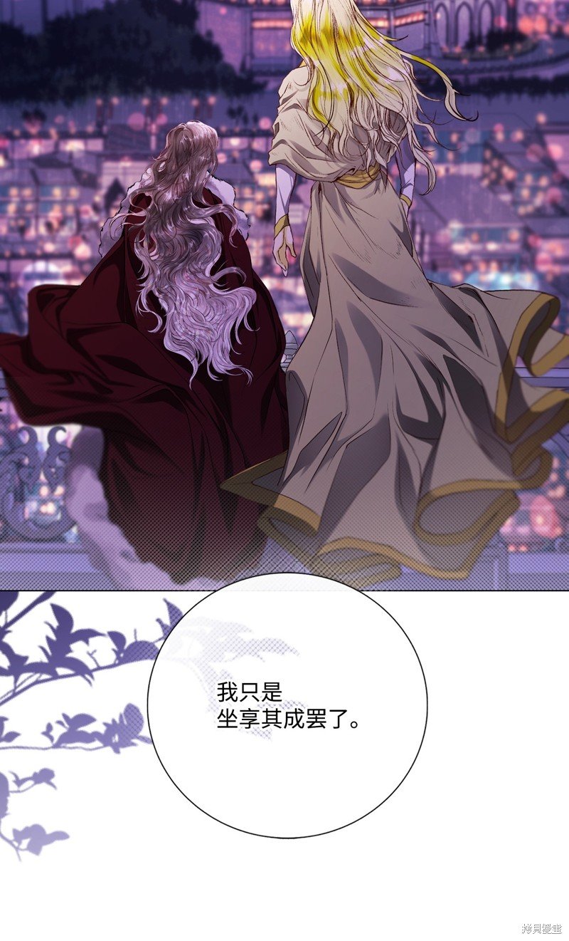 第118话
