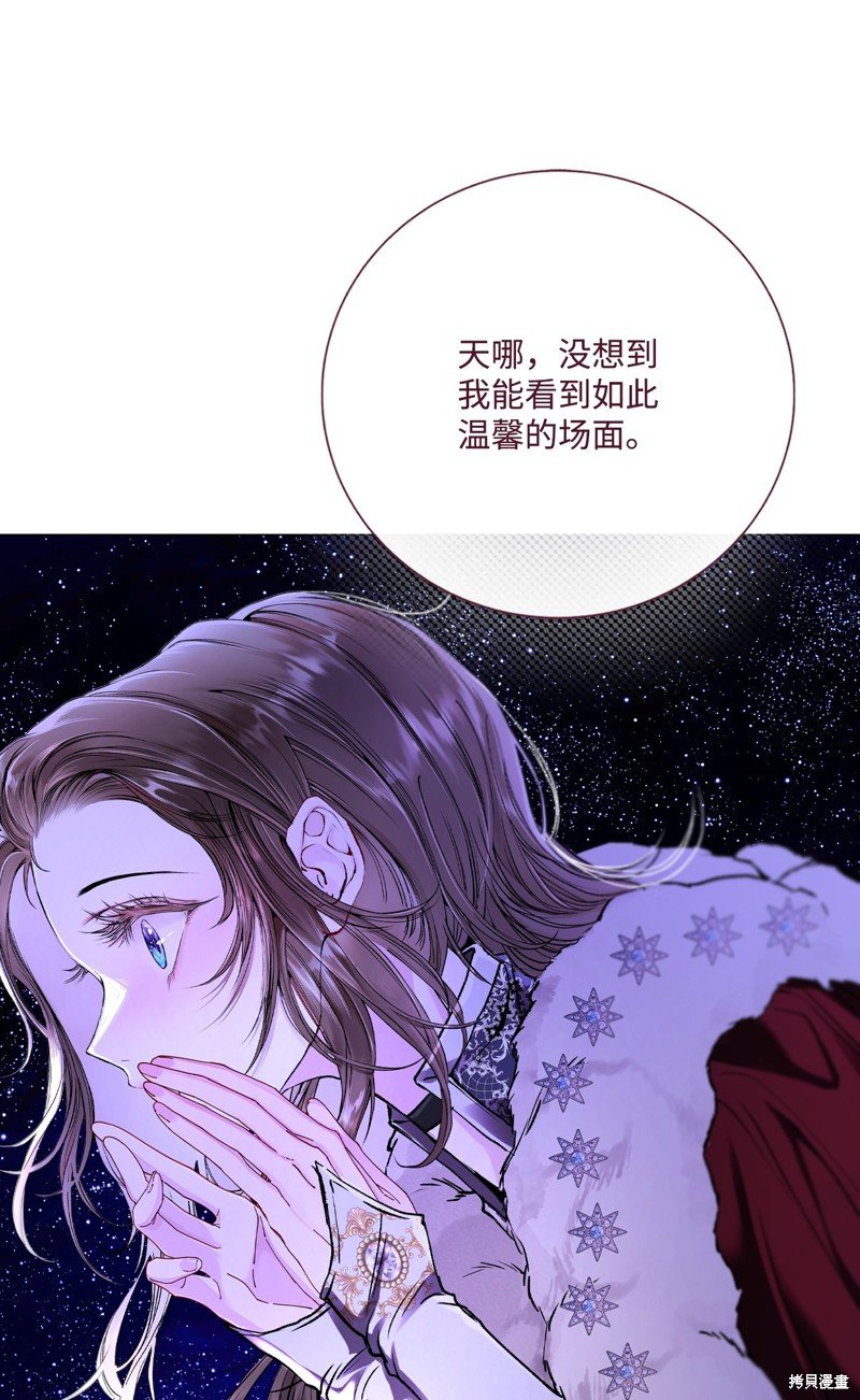 第118话