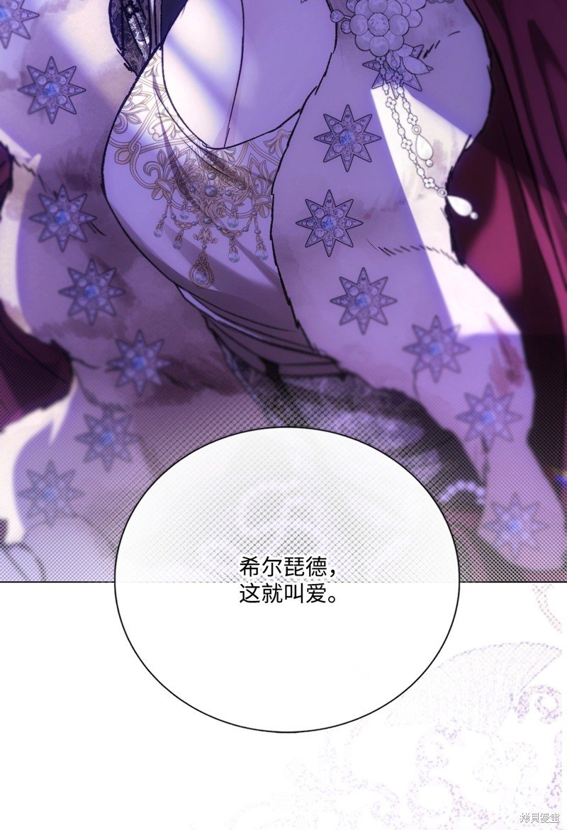第118话