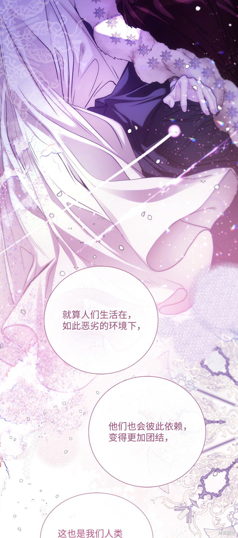 第118话