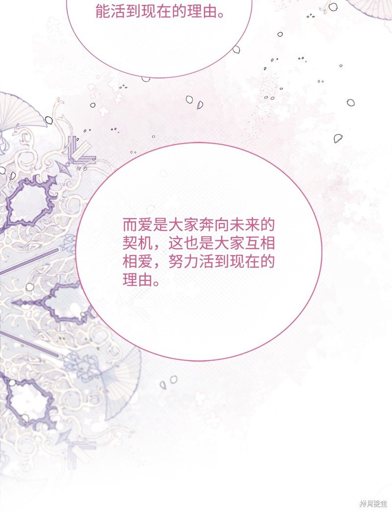 第118话