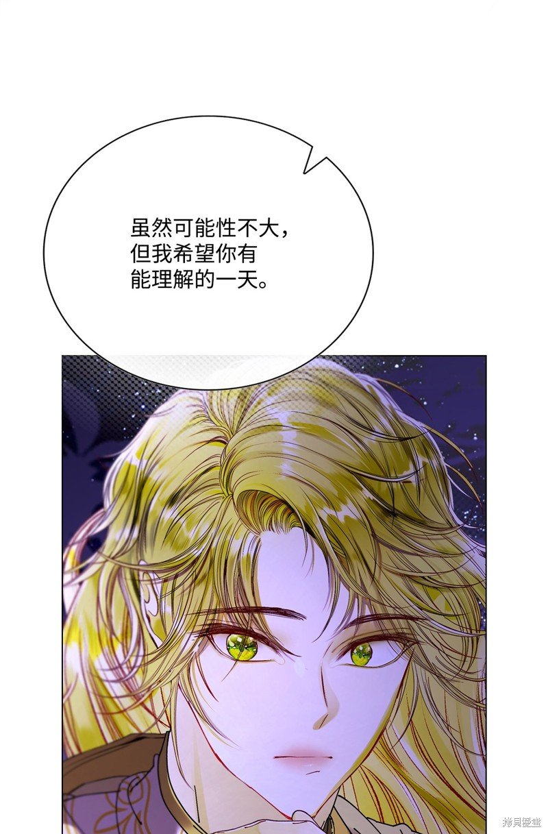 第118话