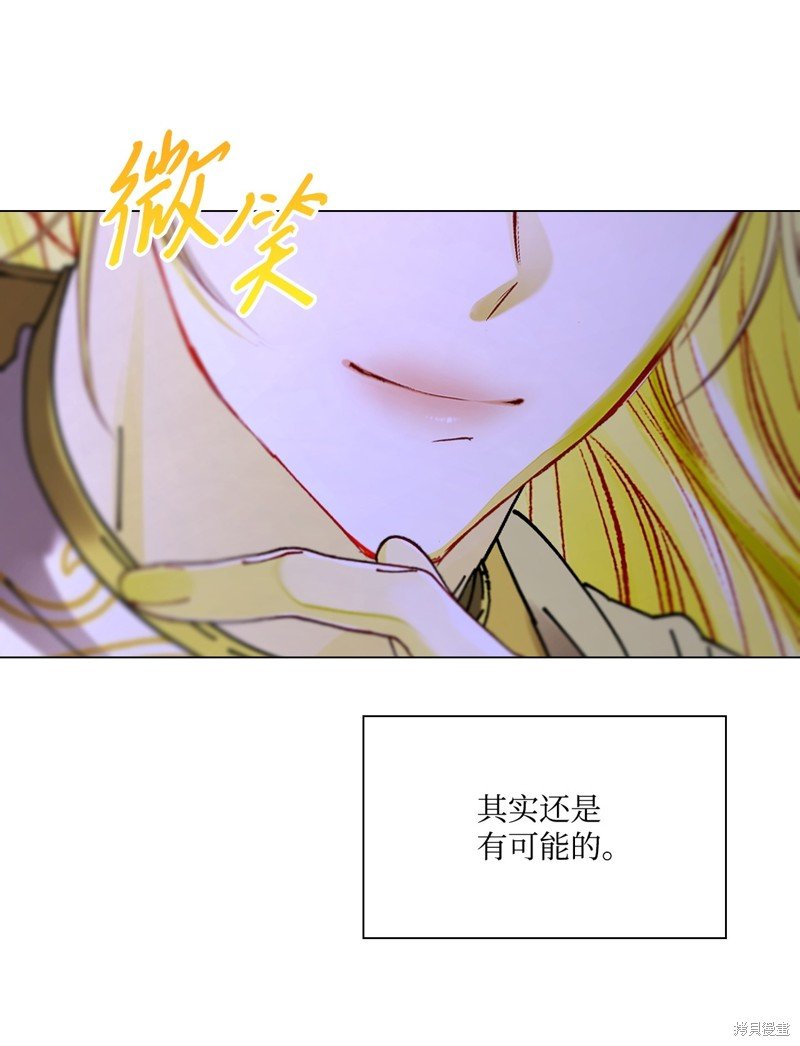 第118话