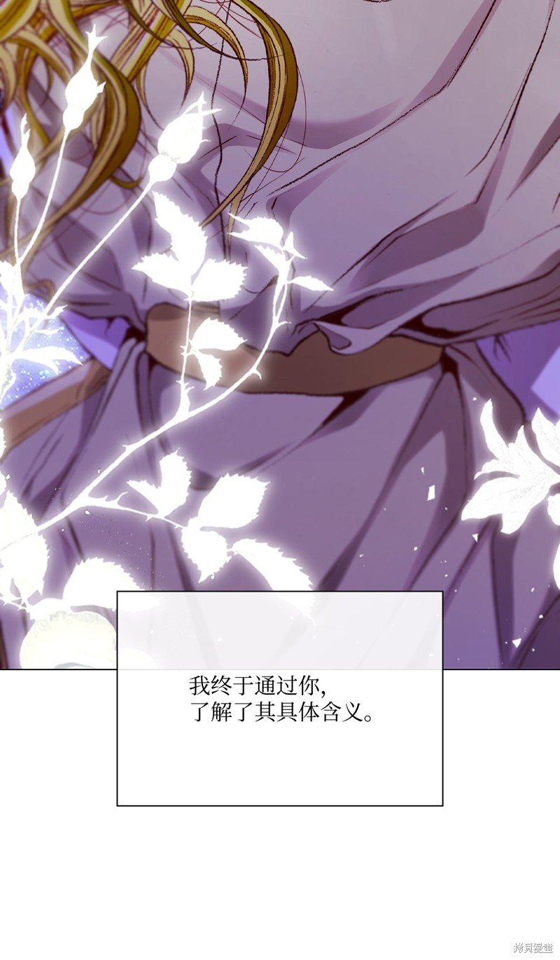 第118话