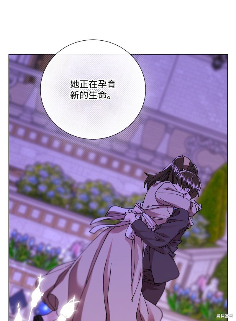 第118话