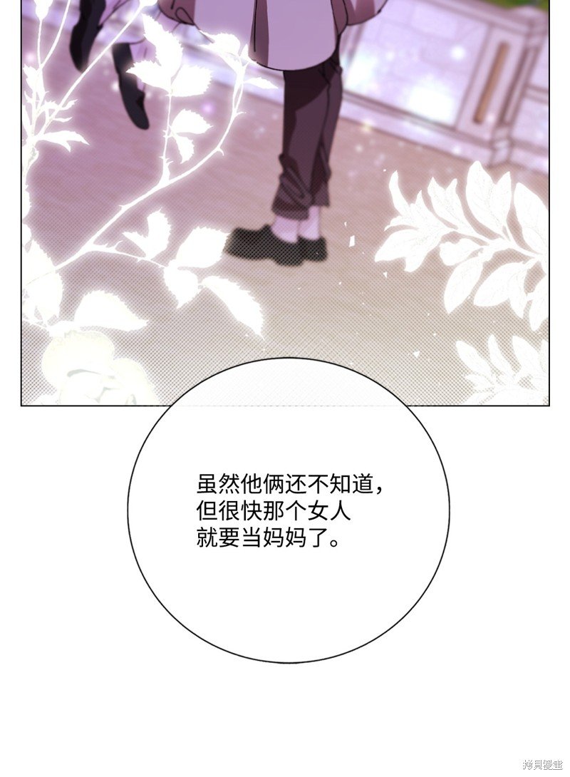 第118话