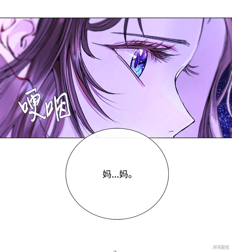 第118话