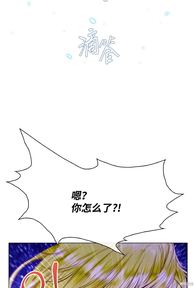 第118话