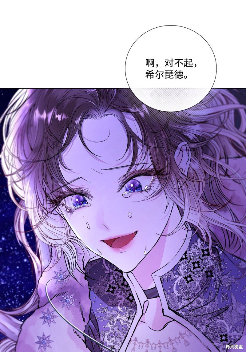第118话