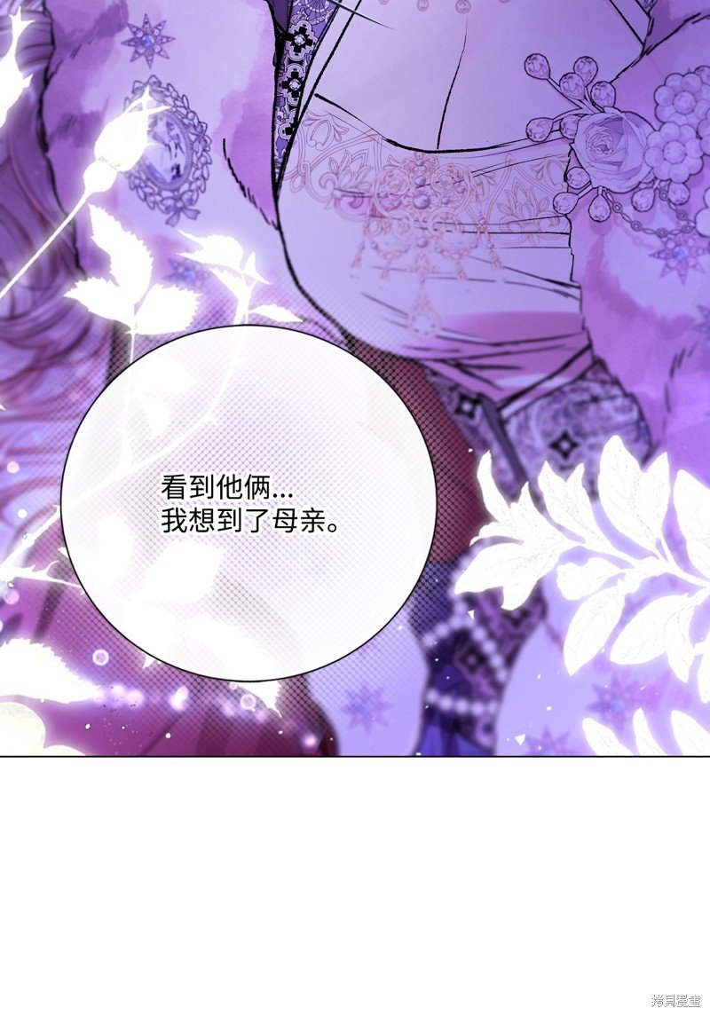 第118话