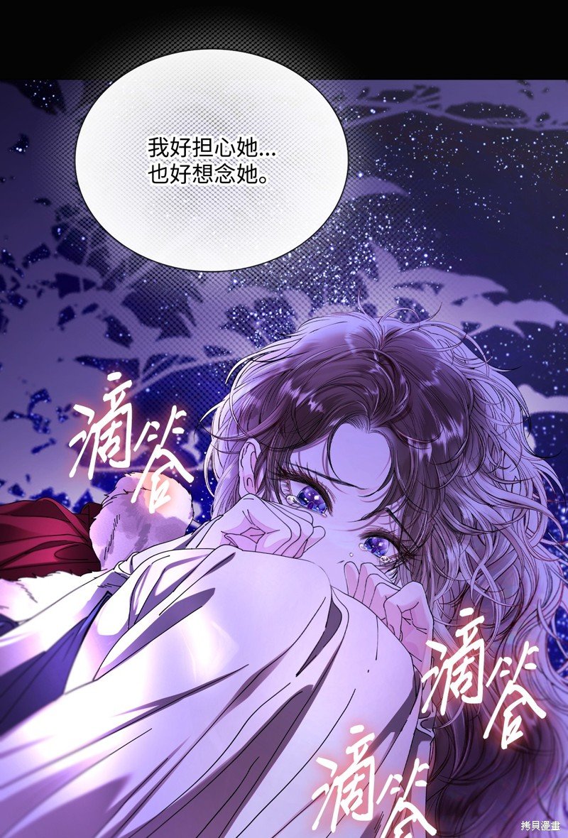 第118话
