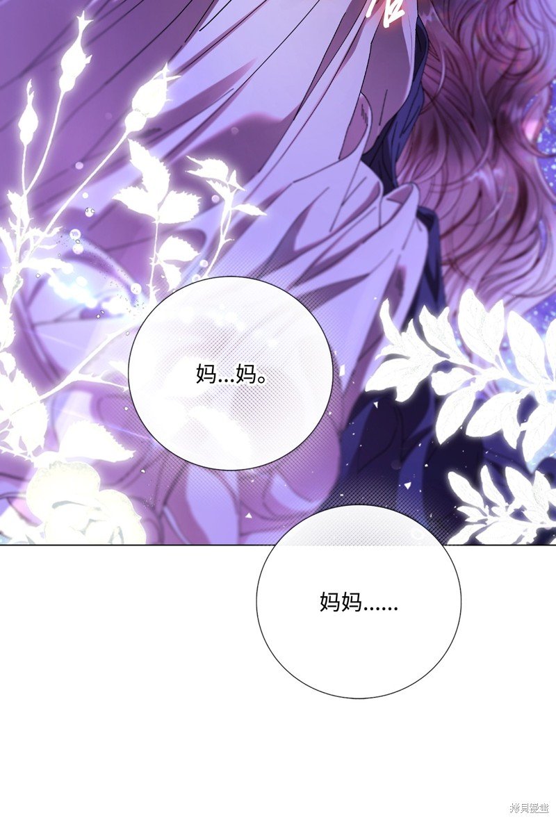 第118话