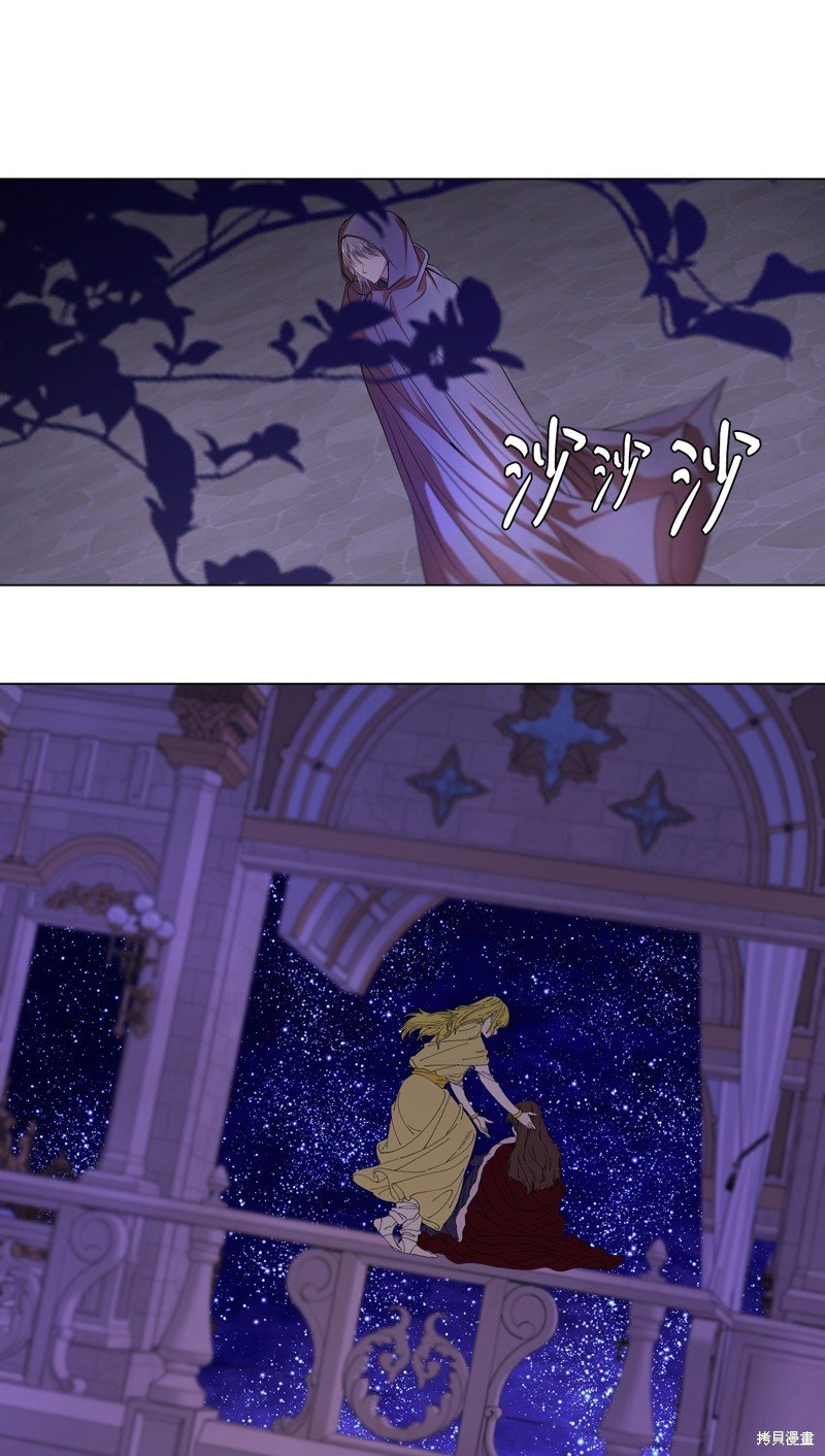 第118话