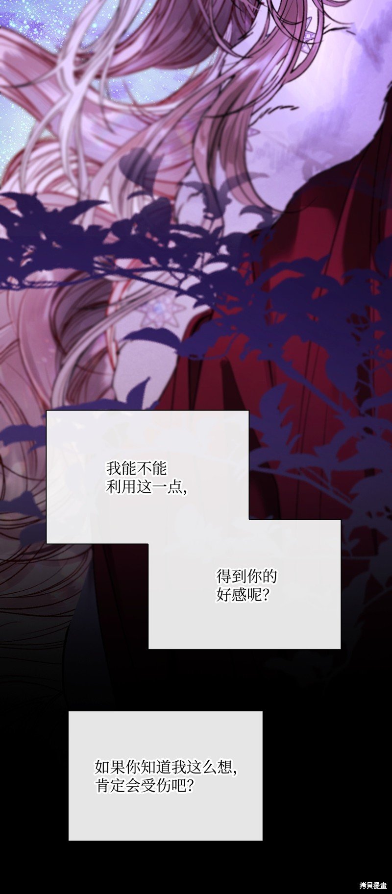 第118话