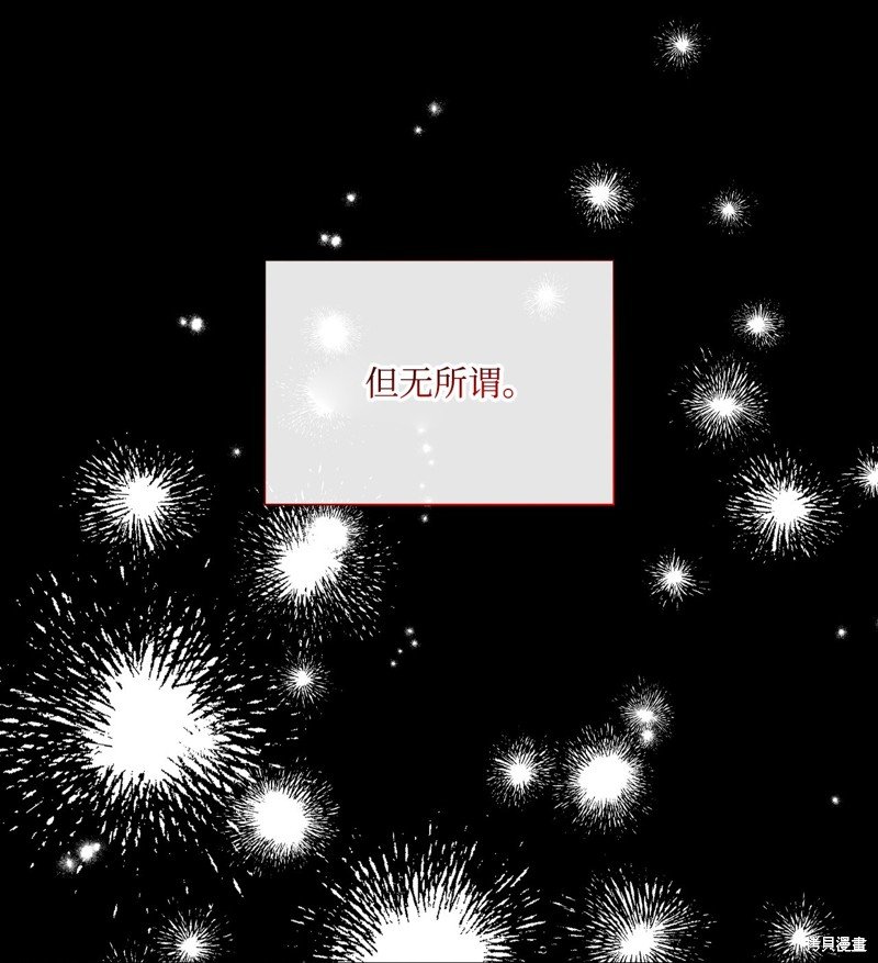 第118话