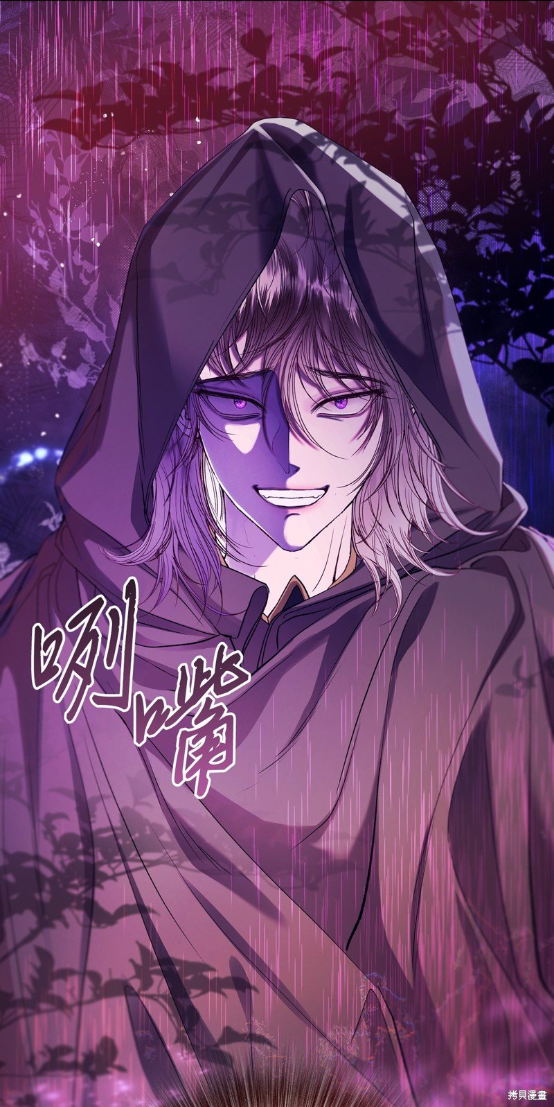 第118话