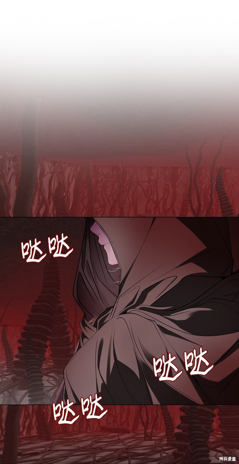 第119话