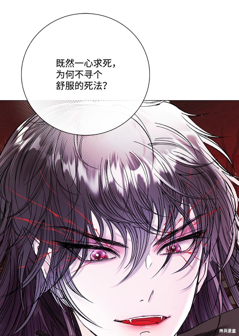 第119话