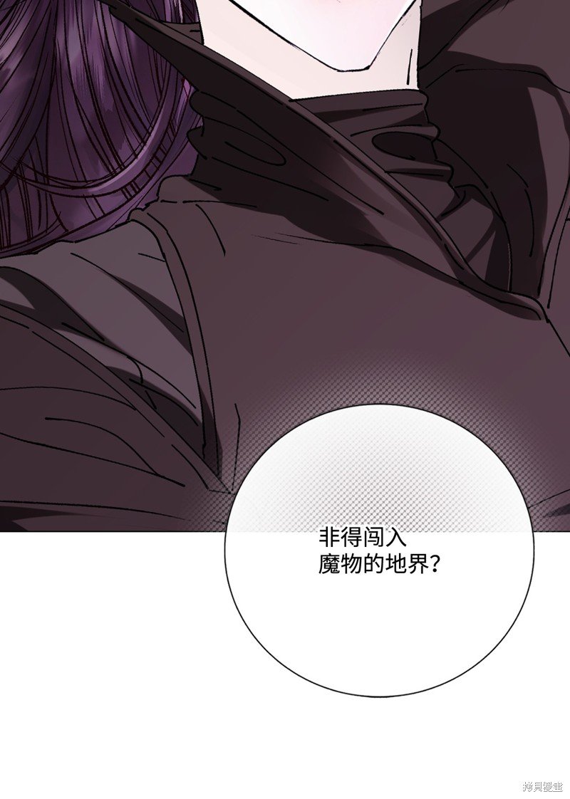 第119话