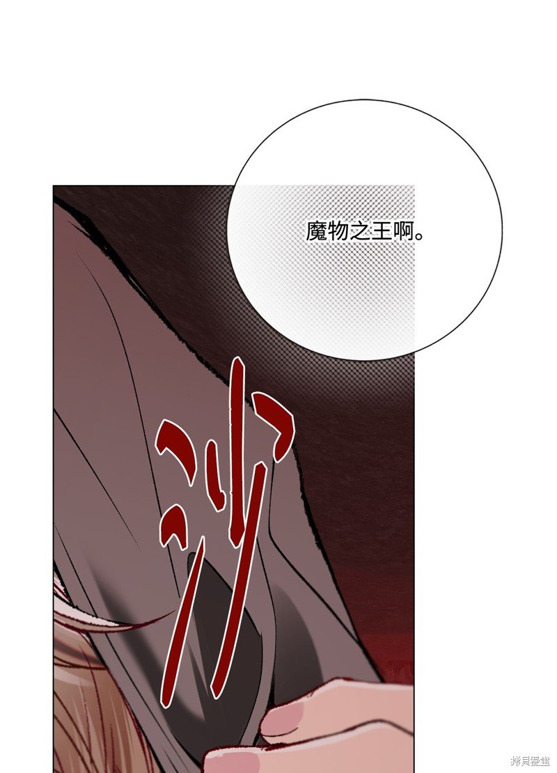 第119话