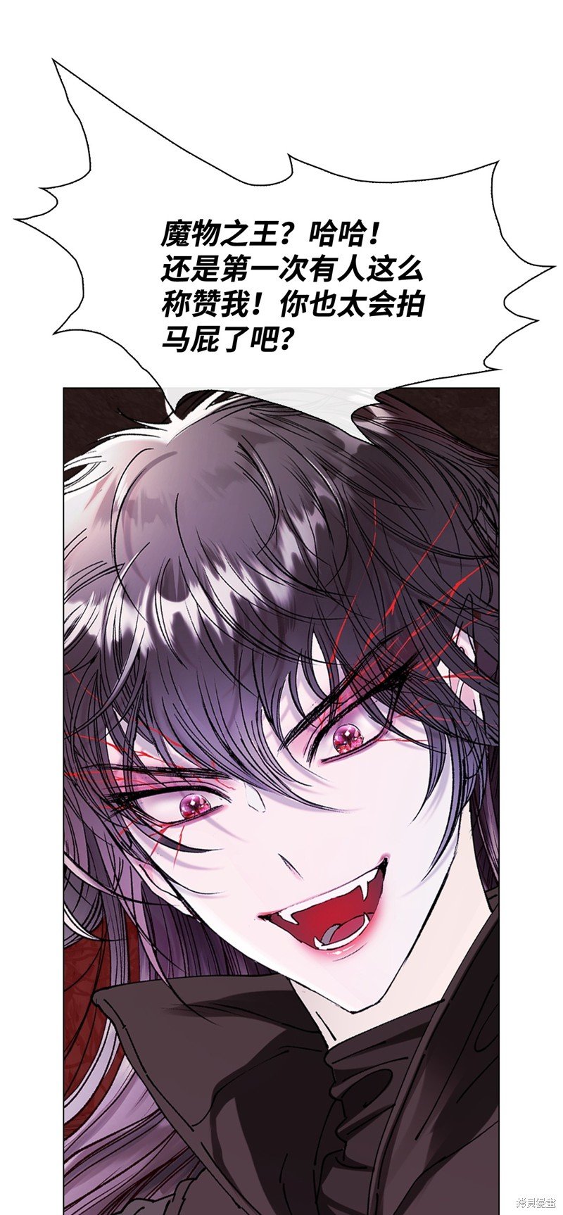 第119话
