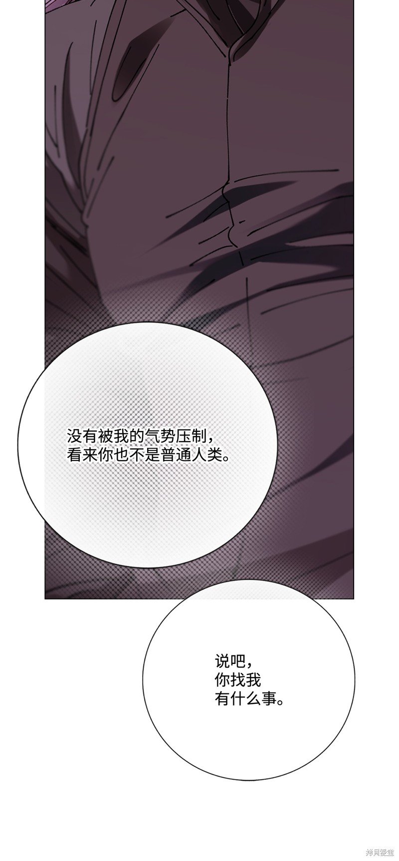 第119话