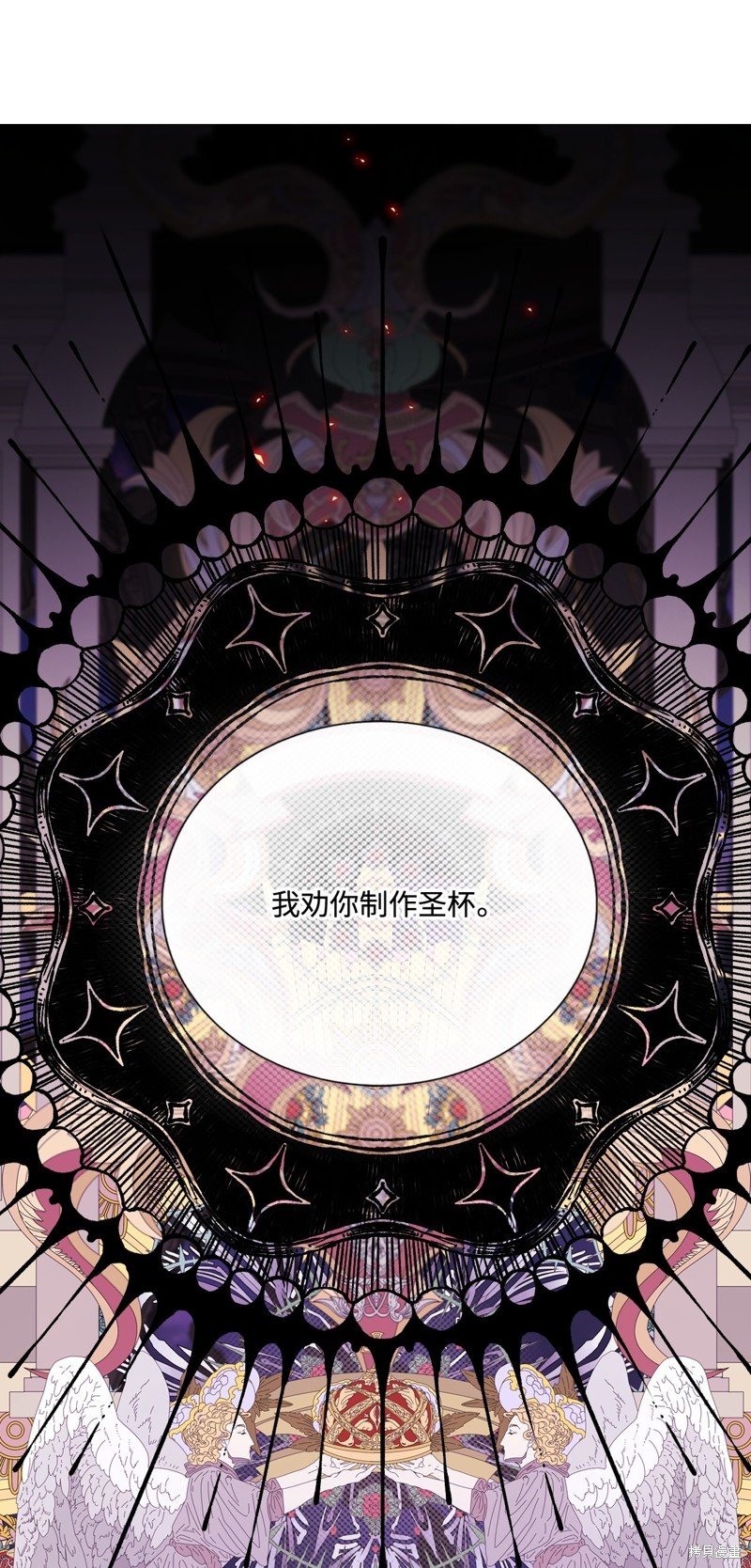 第119话