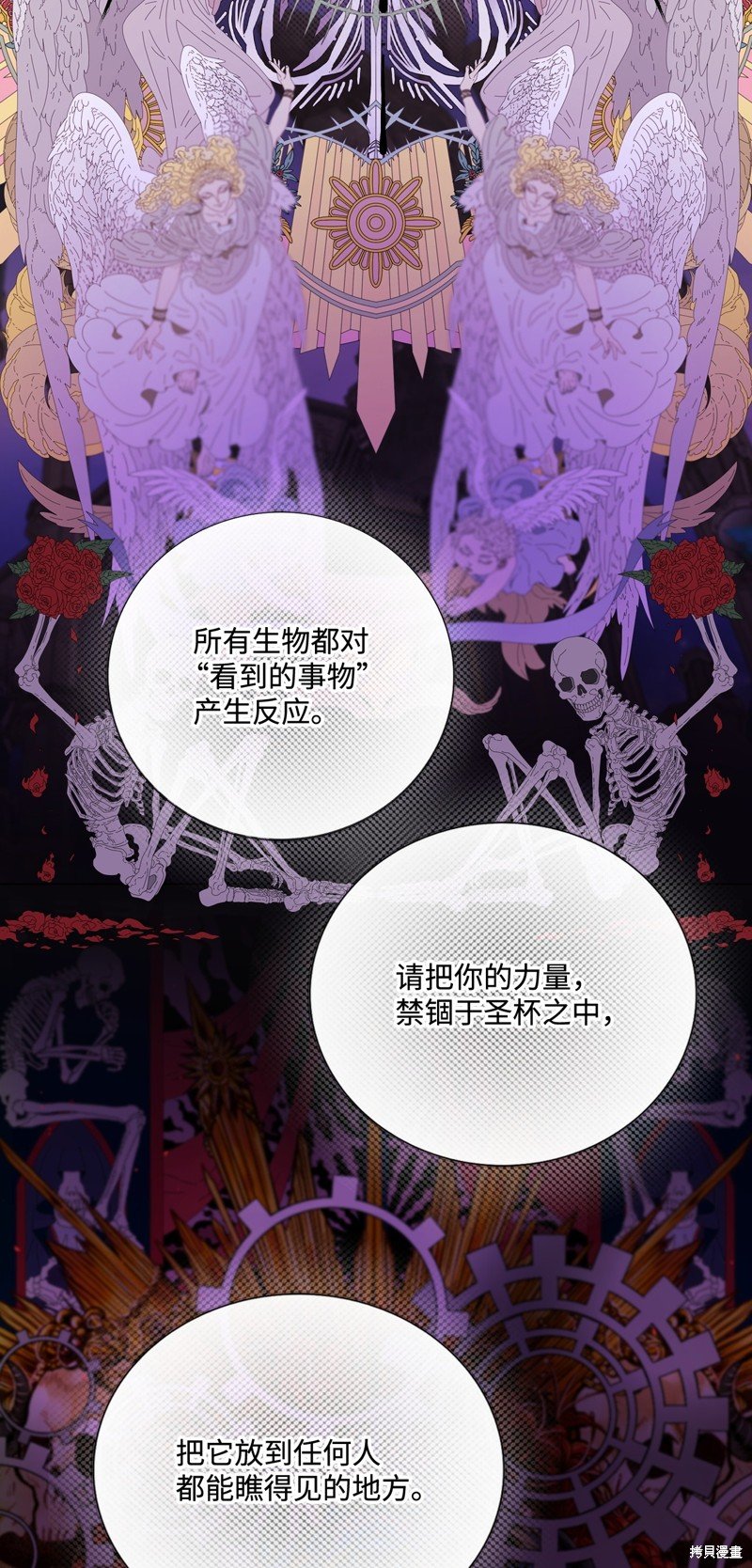 第119话