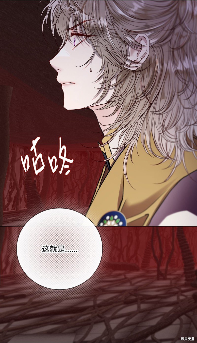 第119话