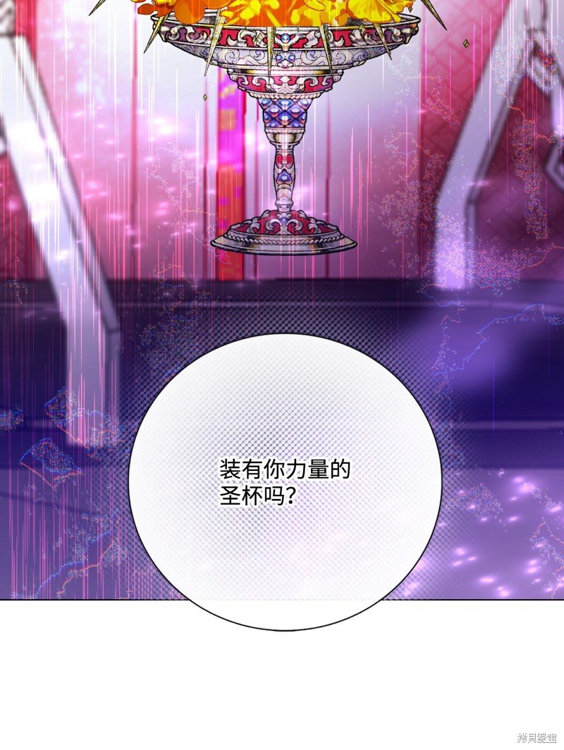 第119话