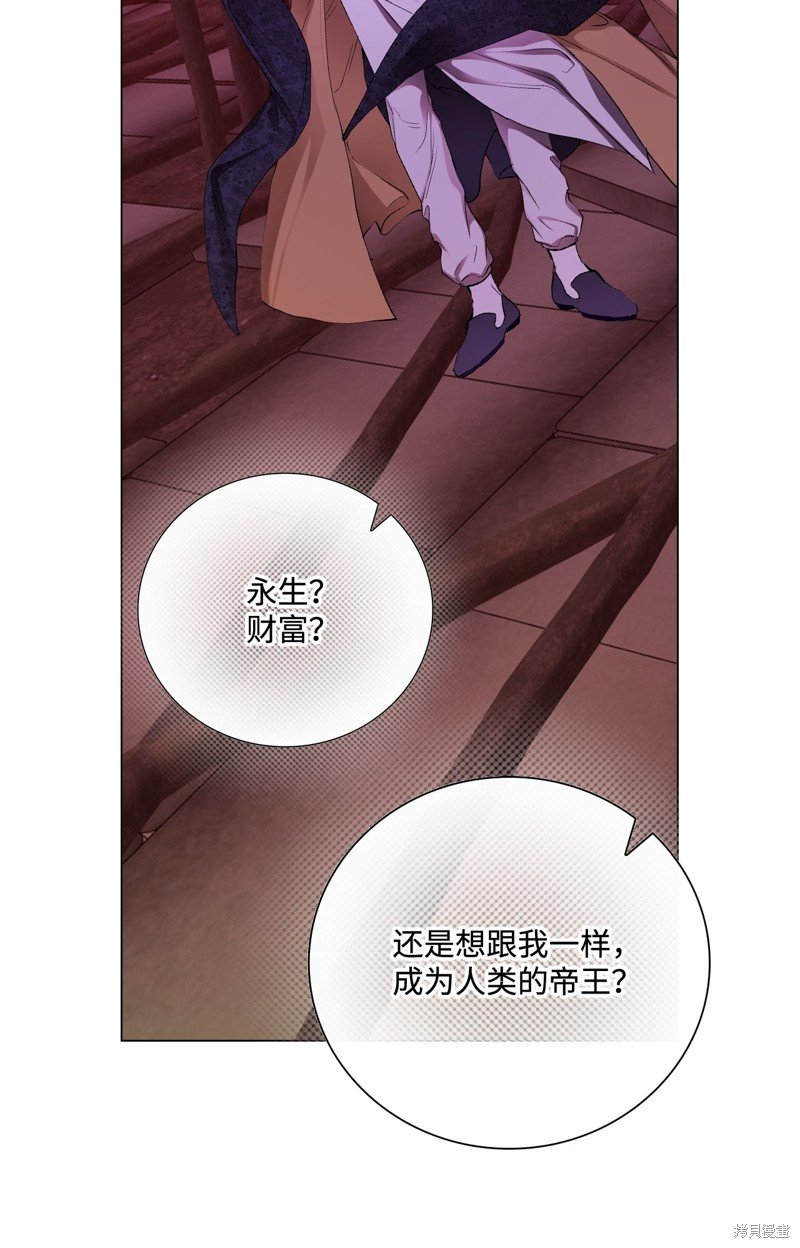 第119话