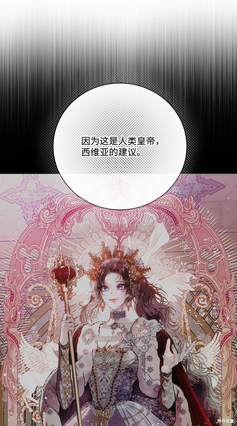 第119话