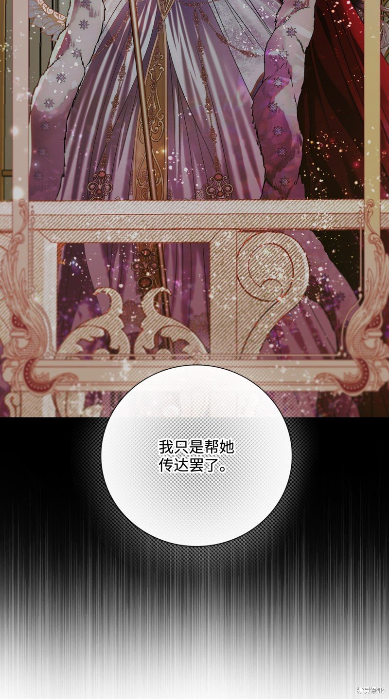 第119话