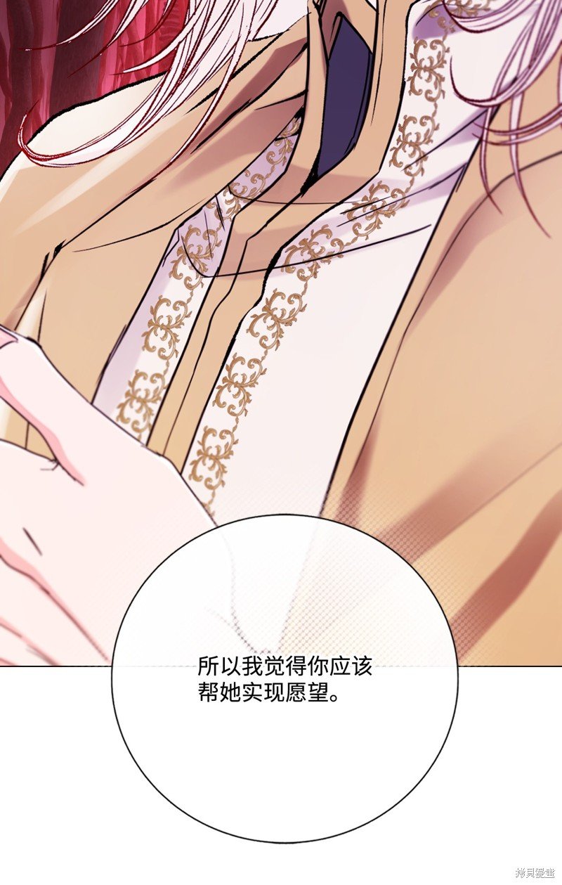 第119话