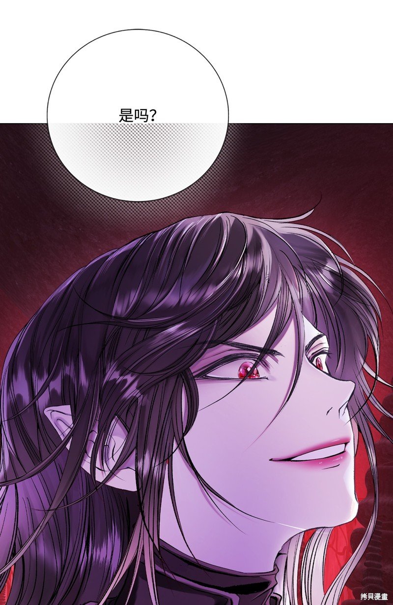 第119话