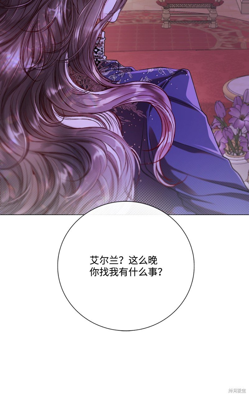 第119话