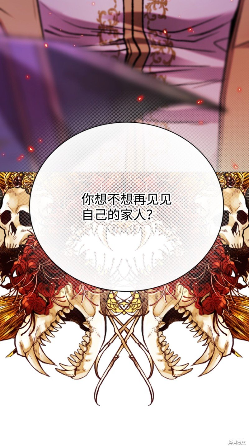 第119话