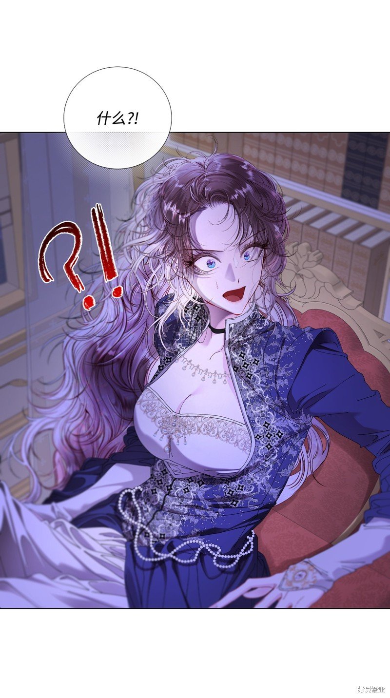 第119话
