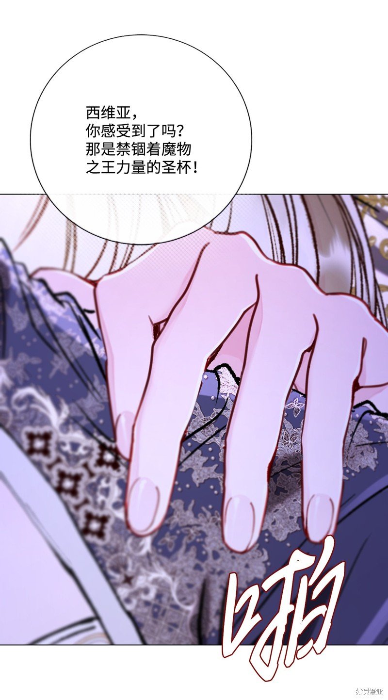第119话