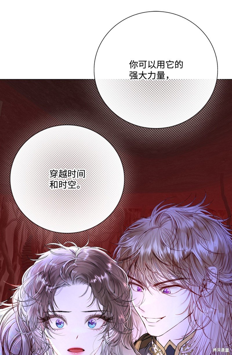 第119话