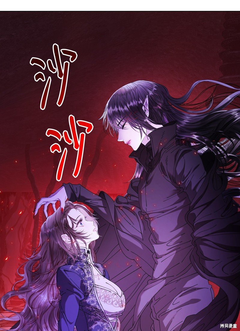 第119话