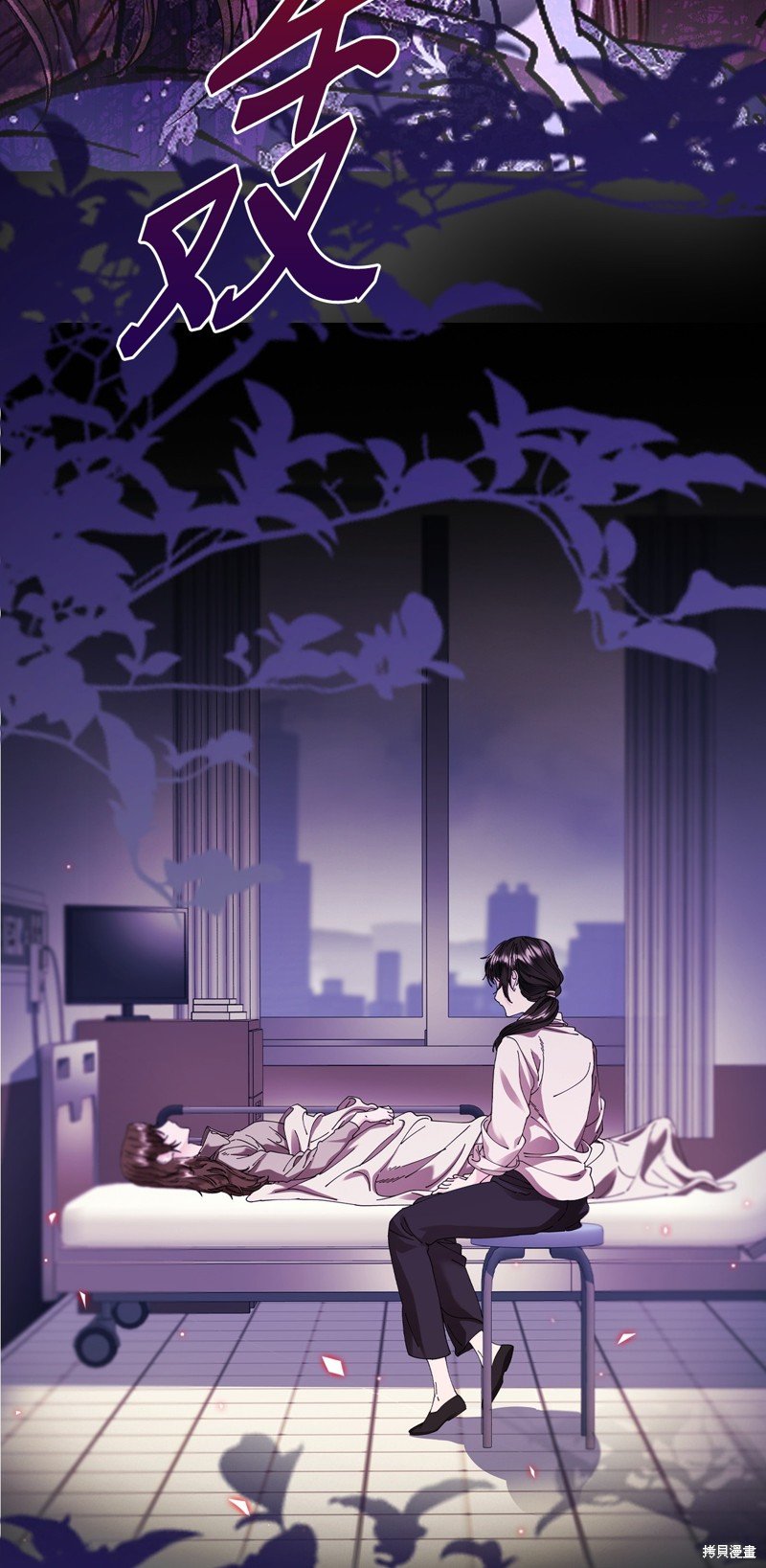 第119话
