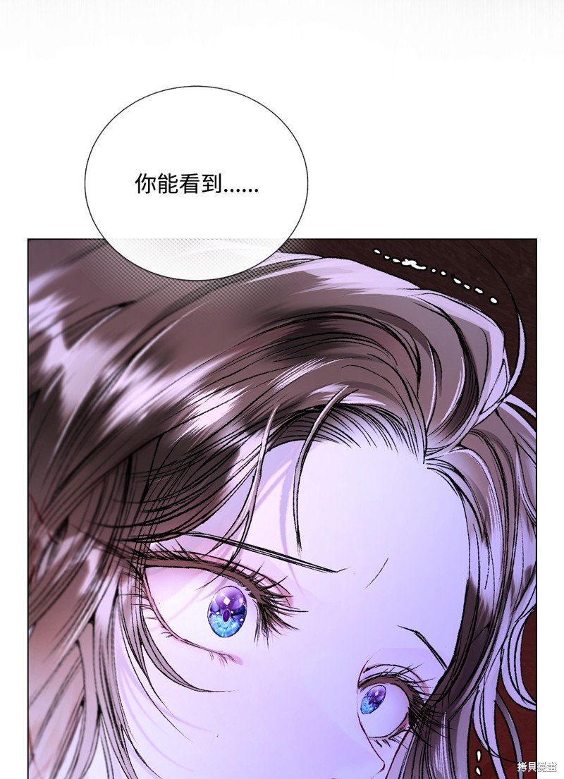 第119话