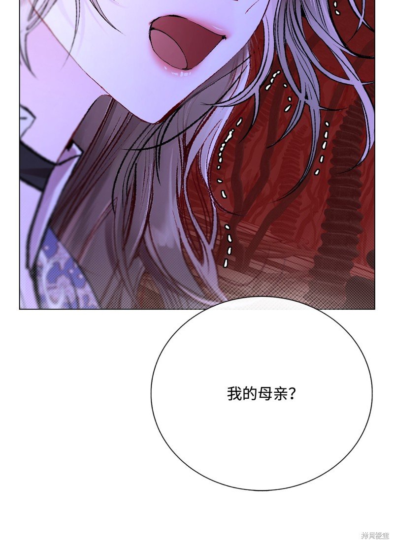 第119话