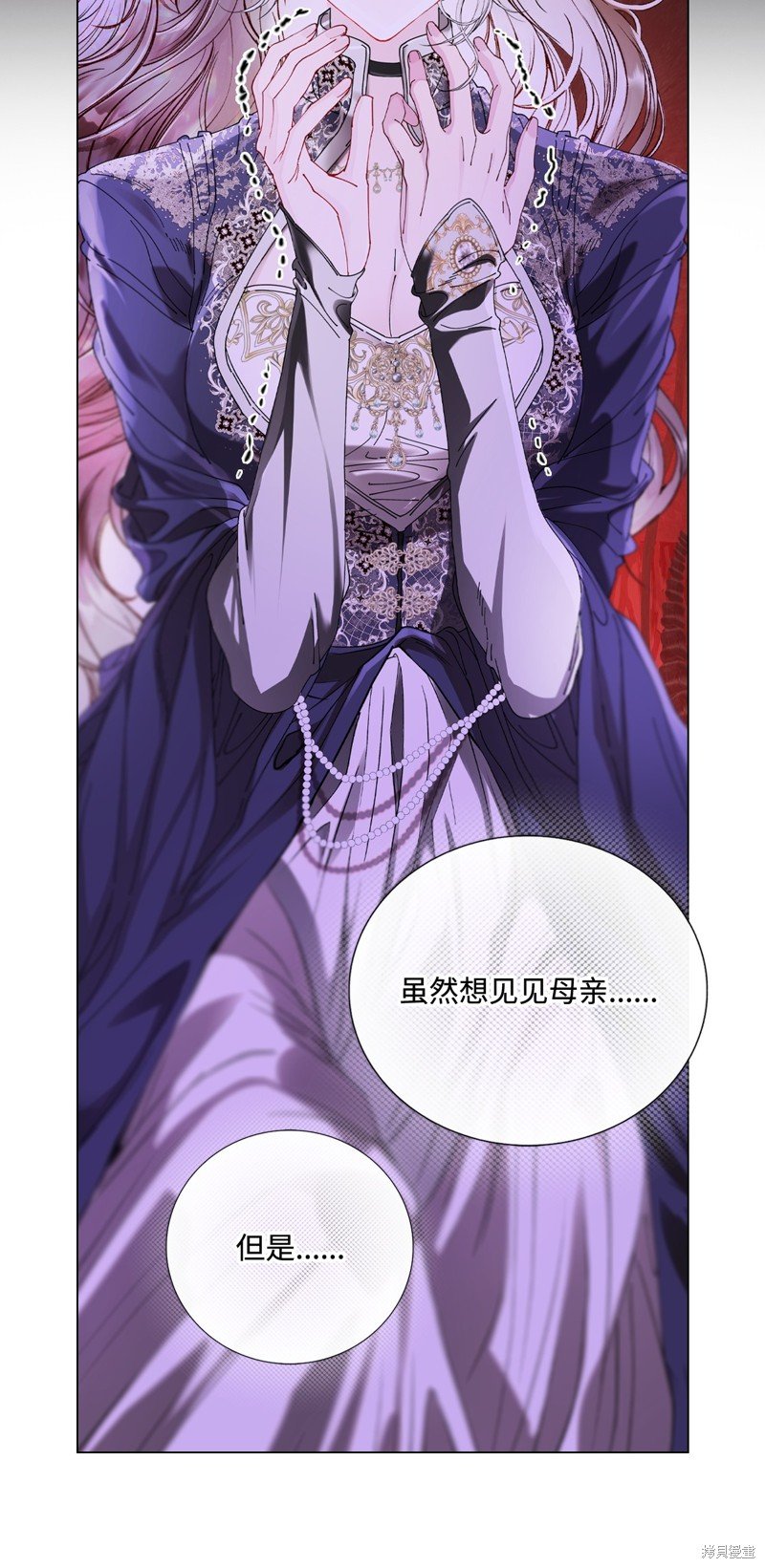 第119话